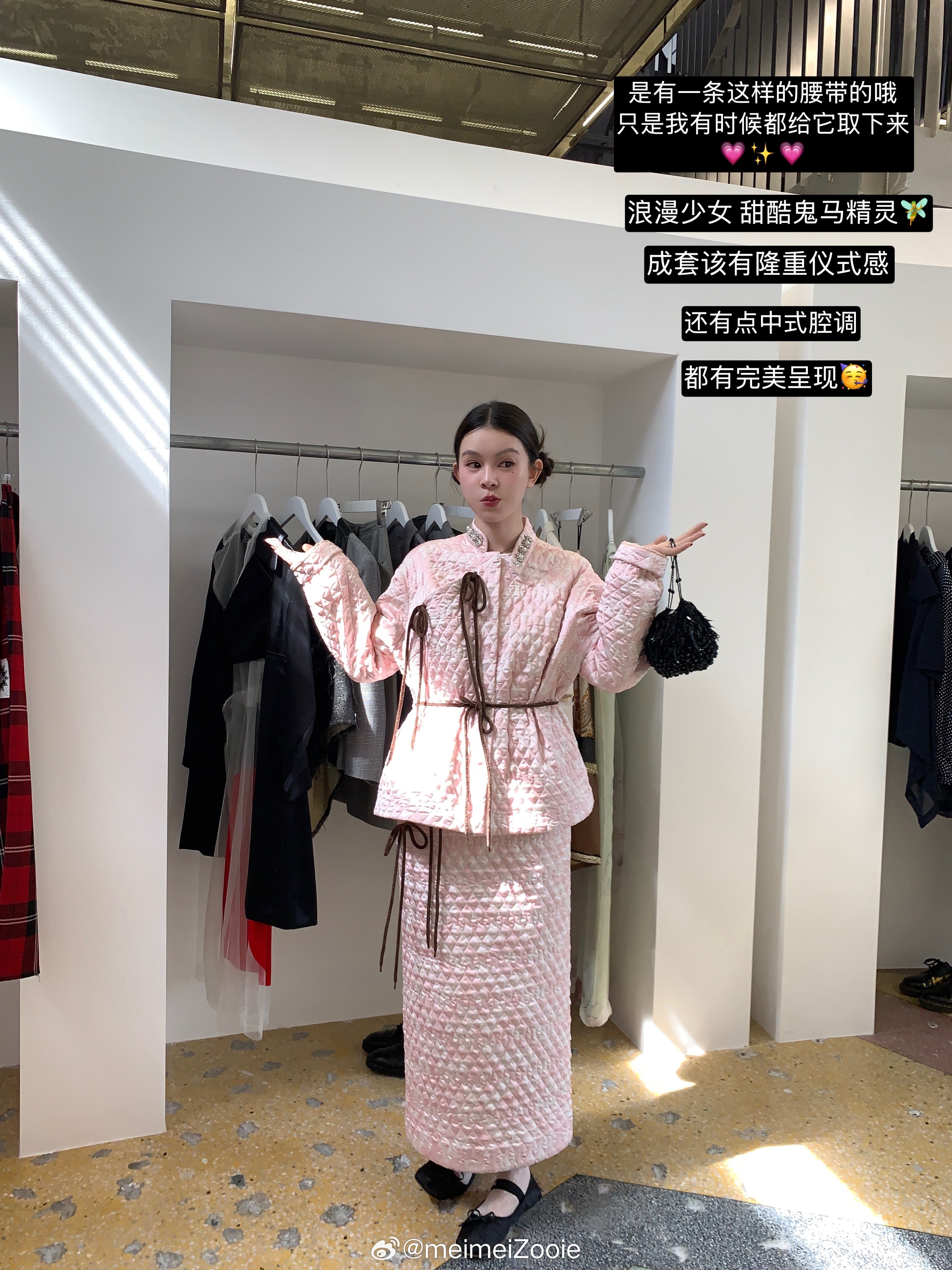 🌸✨🌸古典少女的艺术叙事感🥂终于来到这套少女套装年度美套再➕1️⃣