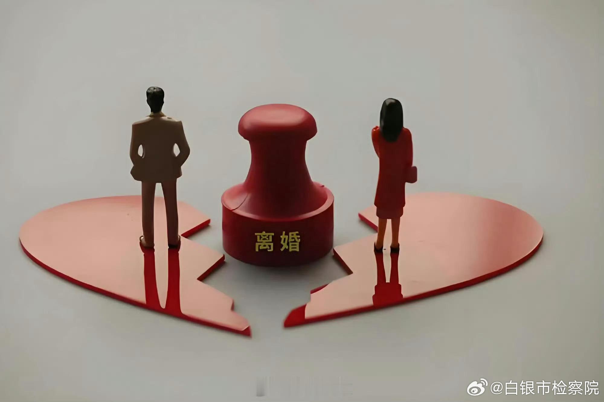 #立言说法# 【#男子婚前借女友9万离婚后不认账##男子离婚后不认婚前借女友9万被判还#】恋爱期间，借出9万元帮对方买房，婚后对方写下欠条承诺还款。可当两人走向离婚，对方却否认这笔借款，这笔钱还能拿回来吗？

近日，广西壮族自治区高级人民法院披露一起案例详情。2019年，小李向女友翠翠借了9万元 ​
