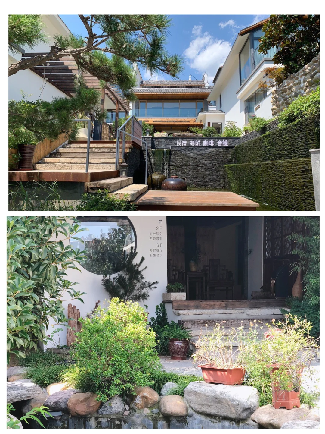 双胞胎姐妹第一次短途旅行❗️旅行必带推荐