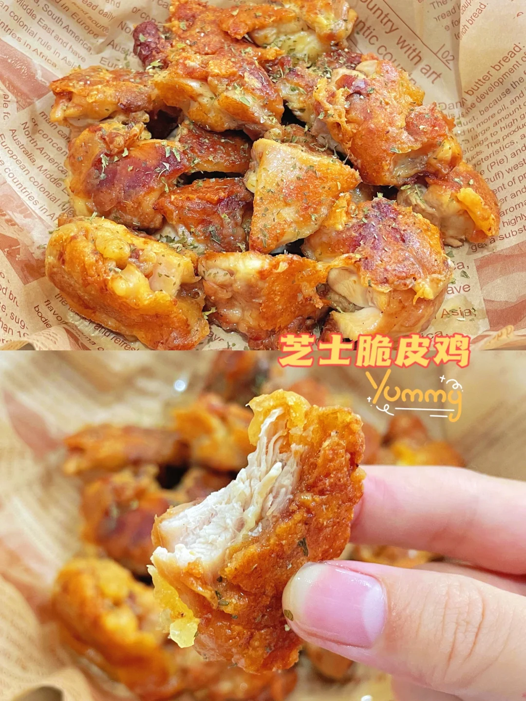 外酥里嫩芝士脆皮鸡🍗 平底锅搞定❗️超好吃