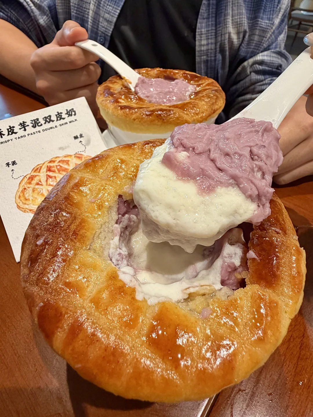 感觉是海口最 nb好吃的！！！