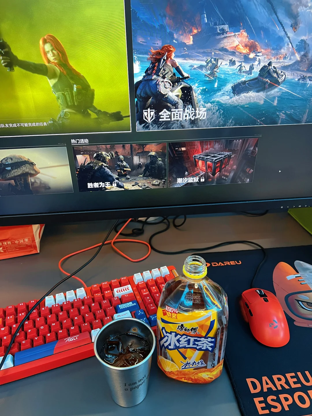 听说这是上网必备单品？确实冰爽啊！