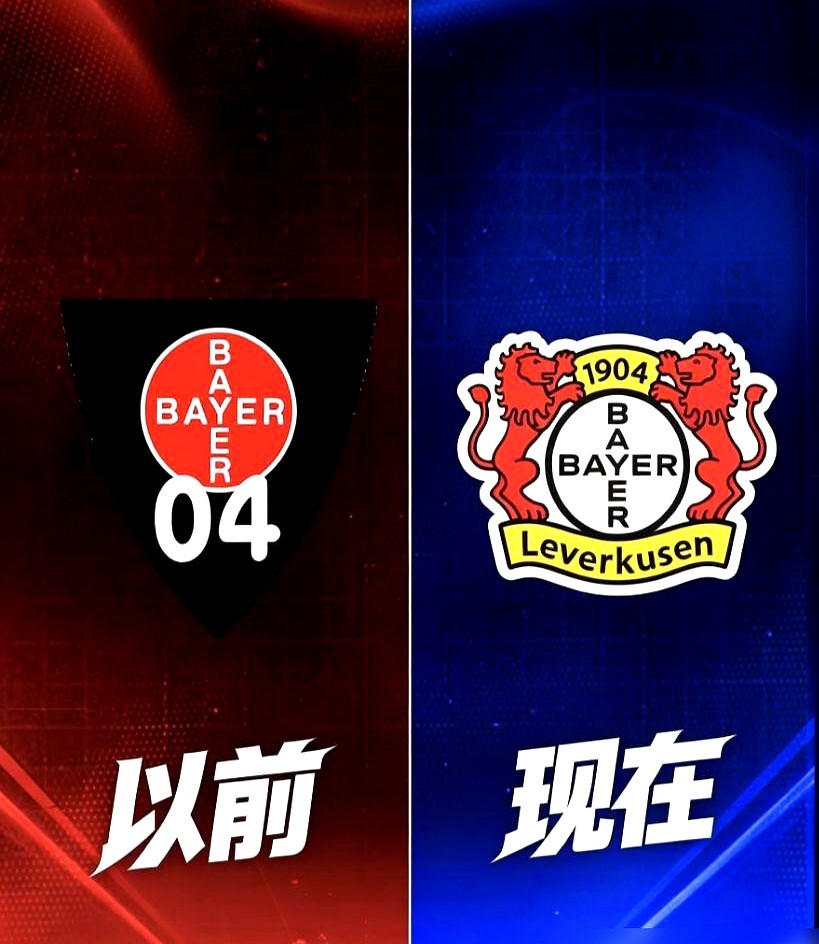 别人换极简队徽被球迷骂翻天，AC米兰却靠“不折腾”稳住了4.5亿人的钱包。

当隔壁几家豪门的死忠粉对着新队徽狂喷时，米兰高层死死按住设计师的手：核心队徽一笔都不准动。

他们只把配色调亮，边角字体修一修。连呼声很高的恶魔元素，也只敢印在特殊球衣上探口风。

结果这波操作，连南看台最难伺候的老球迷都