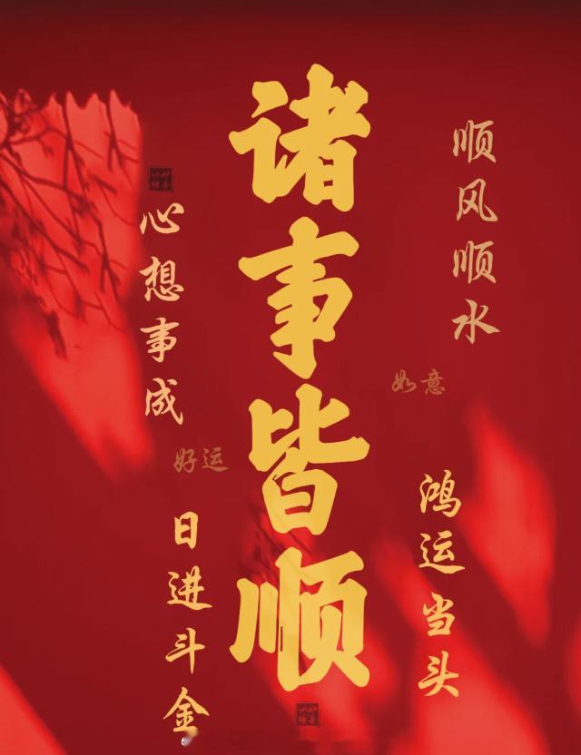 这预感很强烈啊，脑子里又浮现一段话，要破4400了，要破4400了！！...