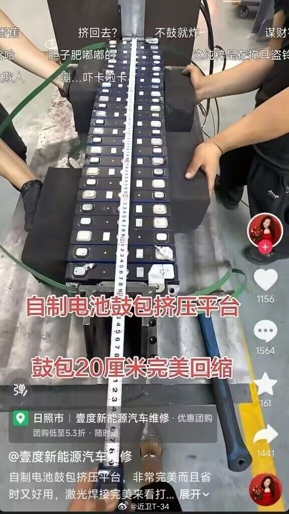 真有这么勇的吗？ ​