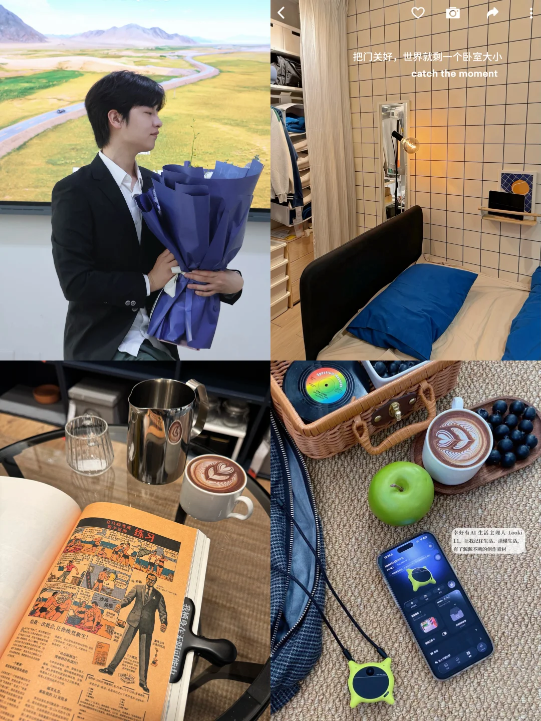 2026年，法学生还能去哪？