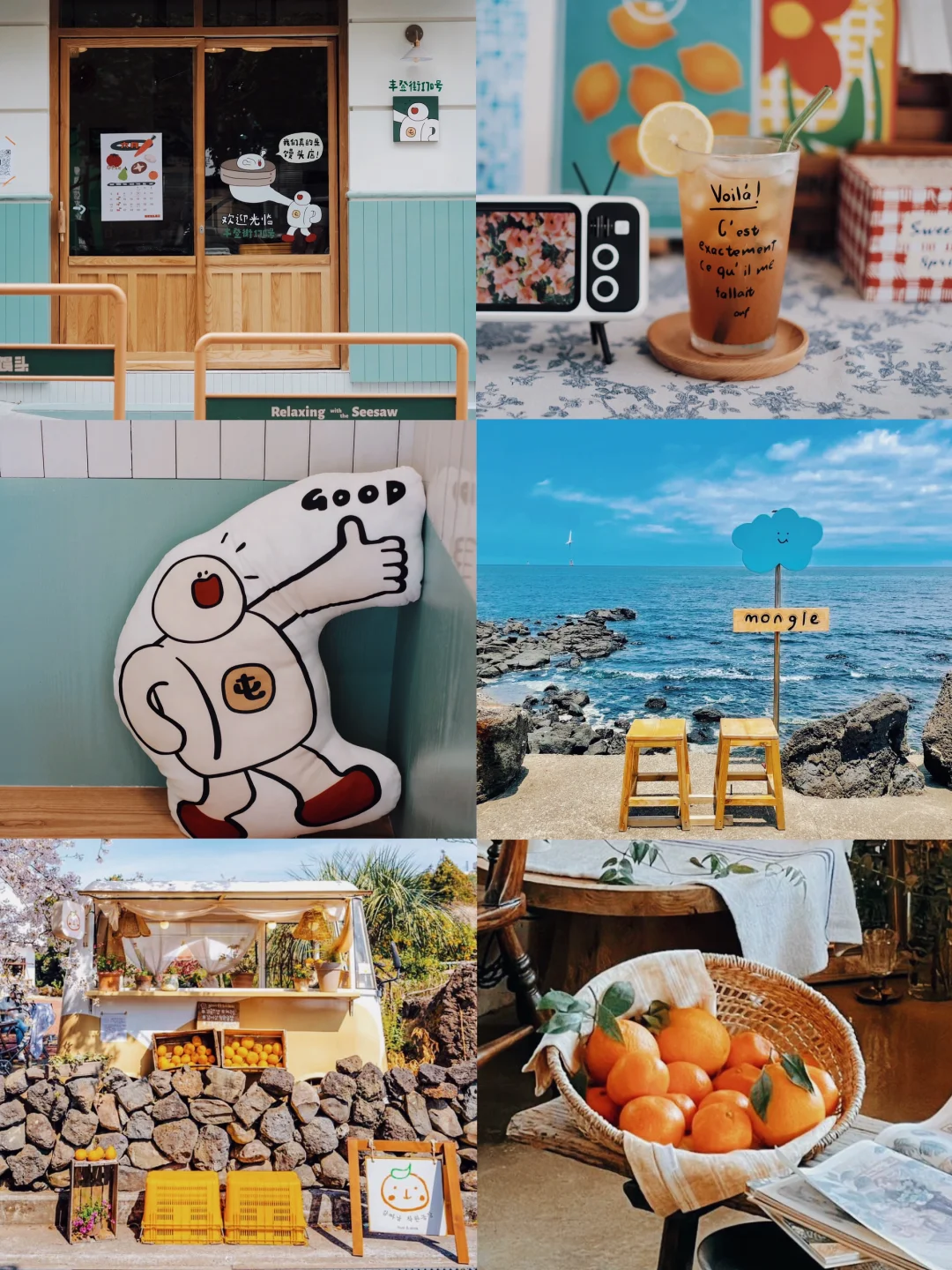 日常记录📝找到一个新出的免费又好看的滤镜