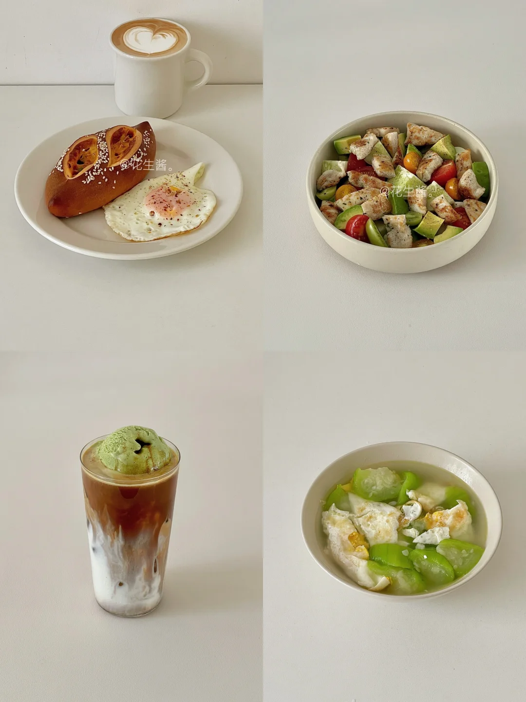 生活化减脂一天吃什么🥣