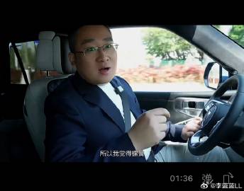 我快被 谷总笑死了。<br /><br />正常都是会给你推荐空气弹簧...