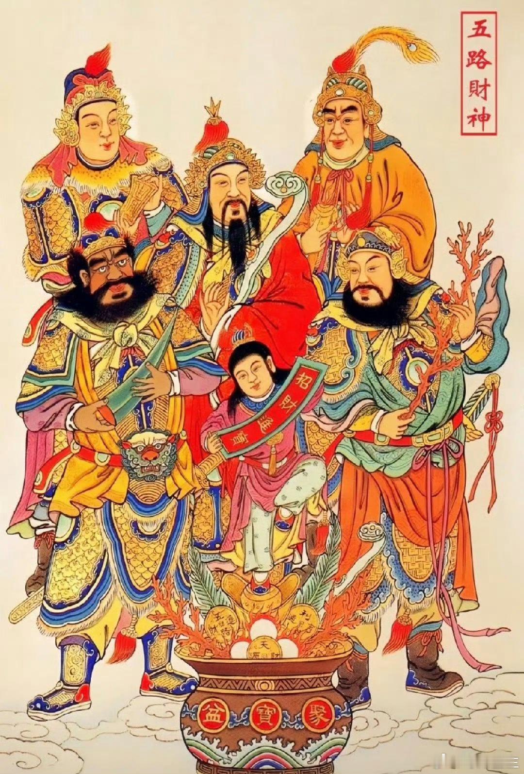 今日跟踪方向情绪锚定：新华、金健情绪退潮阶段，谨慎出手！趋势跟踪：九阳、冰山重点看资金流入，量能承接市场还在老周期博弈，新主线未出，一切以指数和盘中真实盘面为准。 ​​​
