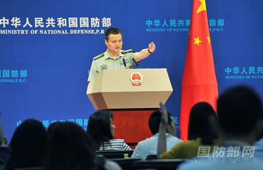 绝不姑息！国防部重磅摊牌：彻底拔光“台独”祸根，不再留任何余地
 
台海局势再也不玩“温柔拉扯”那一套了！近日国防部记者会放出终极硬核表态，直言祖国统一必将彻底根除“台独”所有祸根乱源。态度干脆、气场拉满，没有半句客套话。不少网友直呼：这次是动真格的了！那么这次重磅发声，到底释放了哪些关键信号？