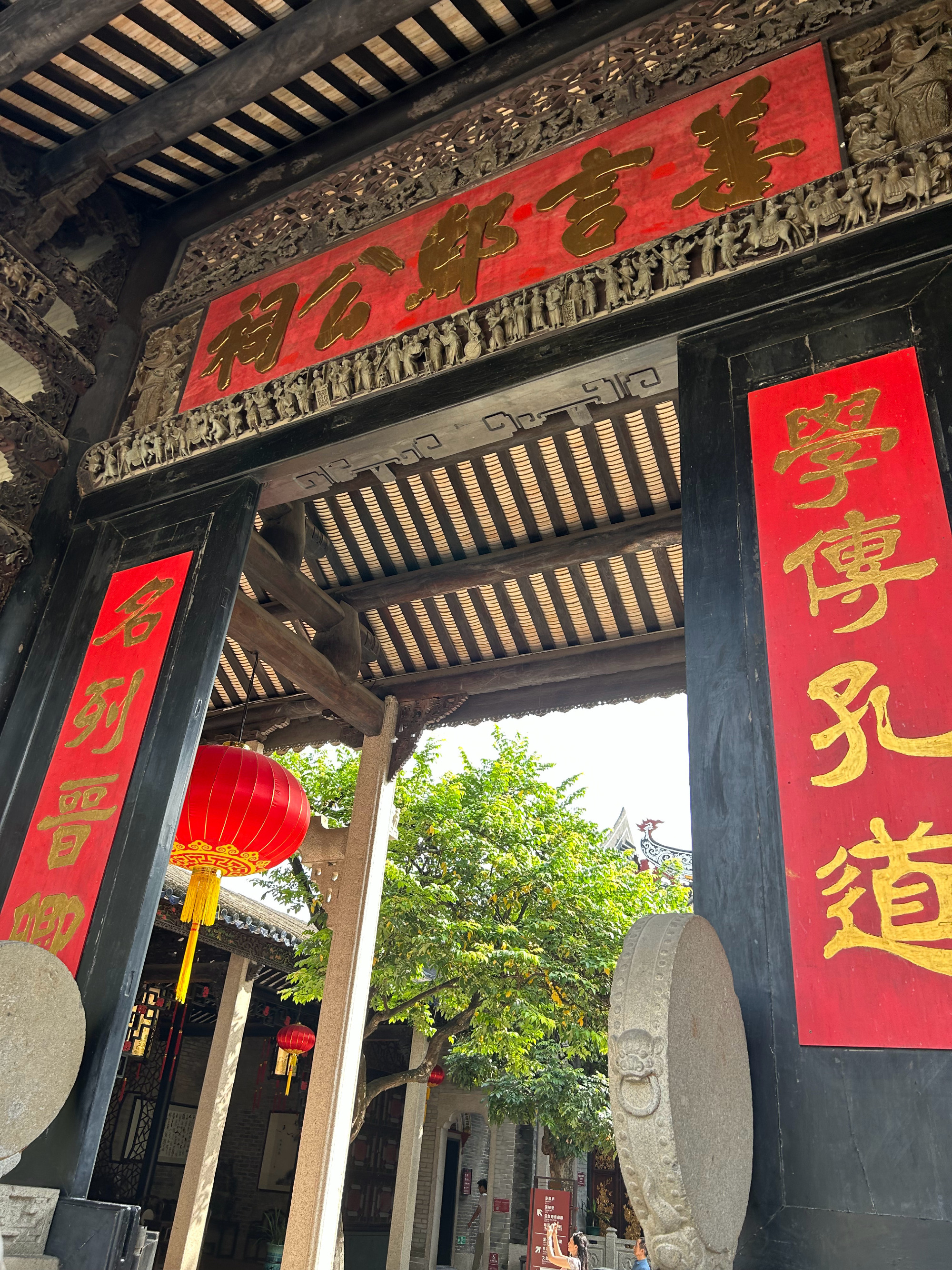 2026.5.26  牛马的一天，家里人来广州玩，为这件事我前后打扫卫...