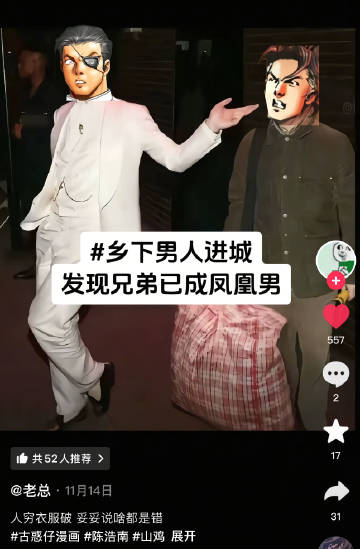 额滴神啊 笑得我在抖