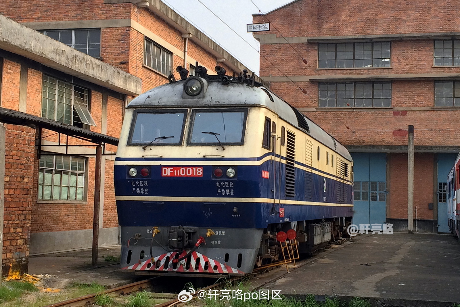 东风11型内燃机车/DF11-0018  1990年，铁道部决定在广深...