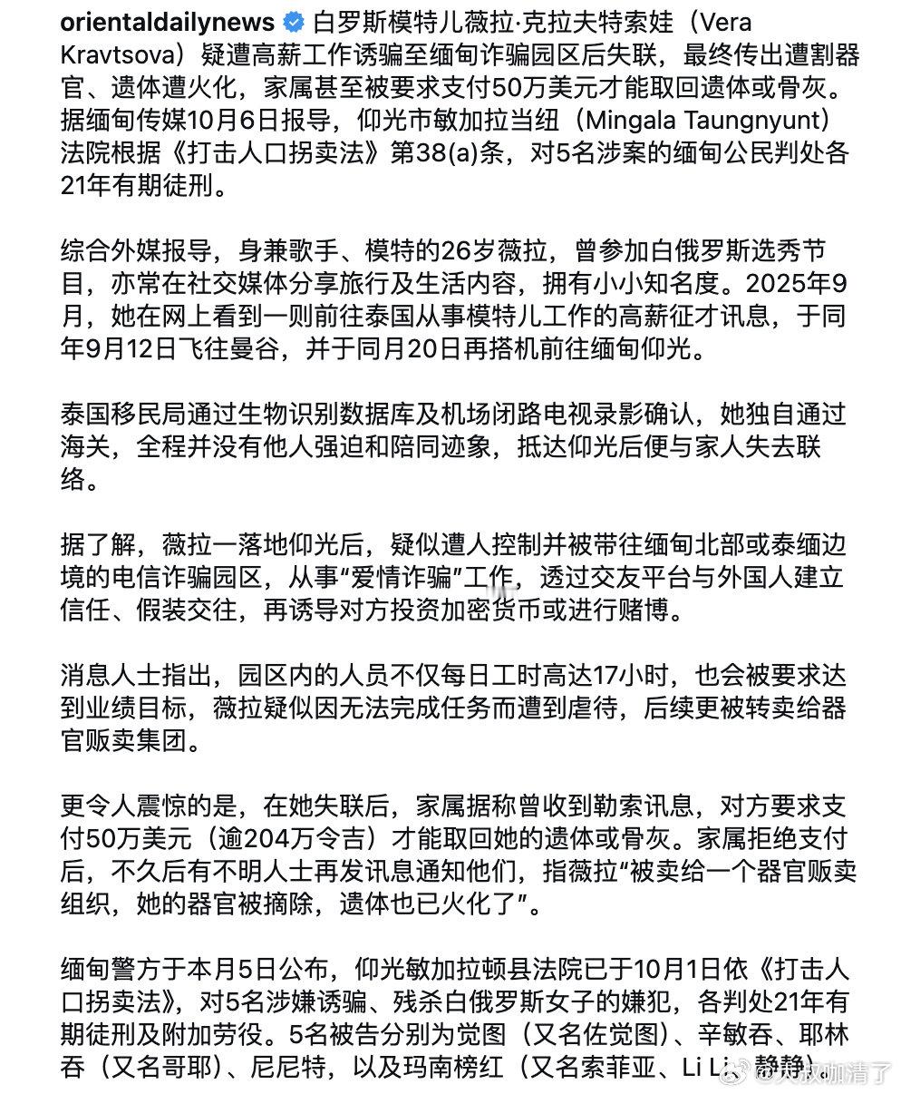 大鹅会虽远必诛吗？ ​