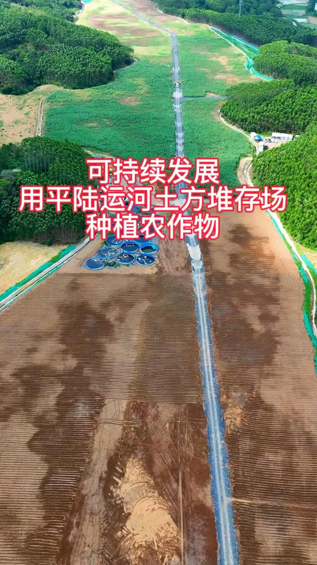 不止打通江海通道，平陆运河藏着中国基建的顶级智慧