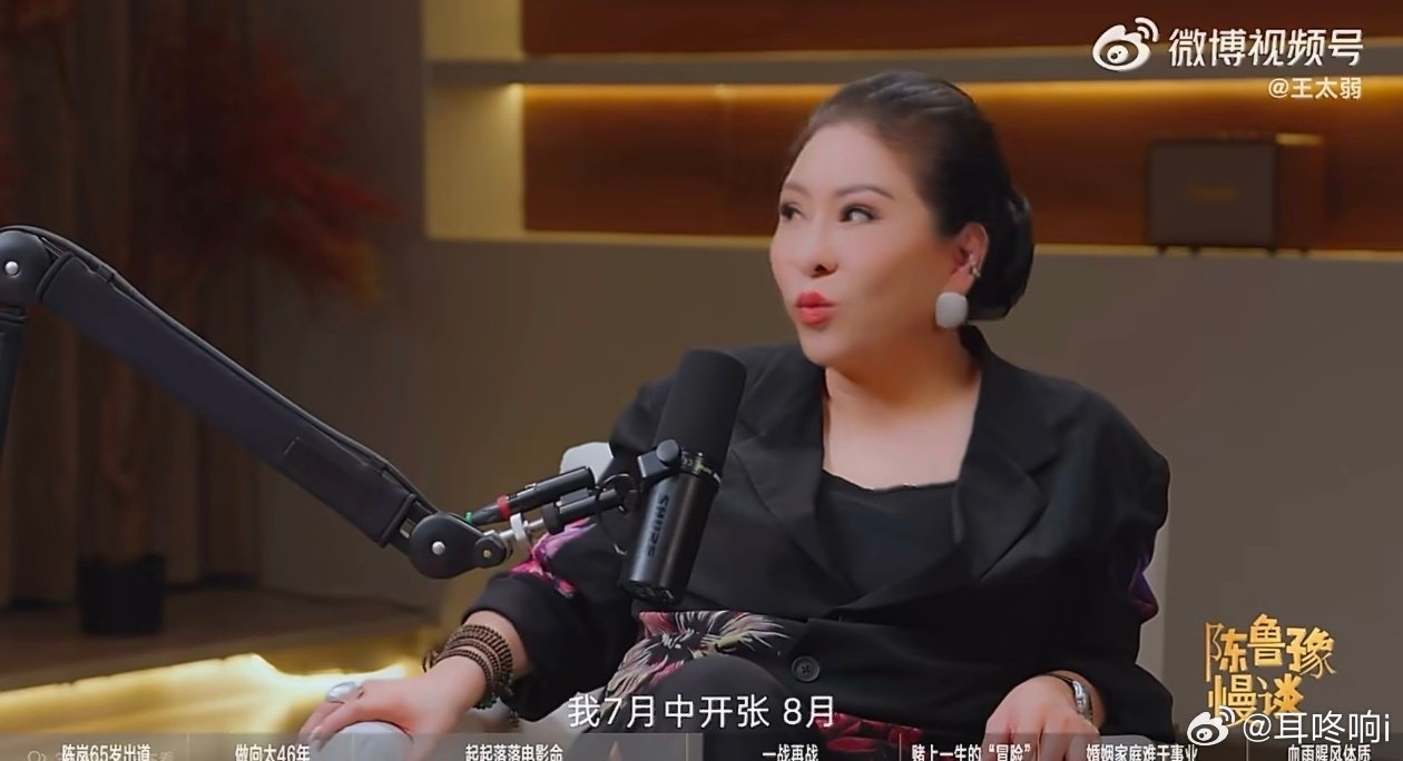 #向太改造向华强低价买的烂尾楼赚了# 向华强购入之后交给向太接手，不惧难题，全力推进楼房改造工作。 ​