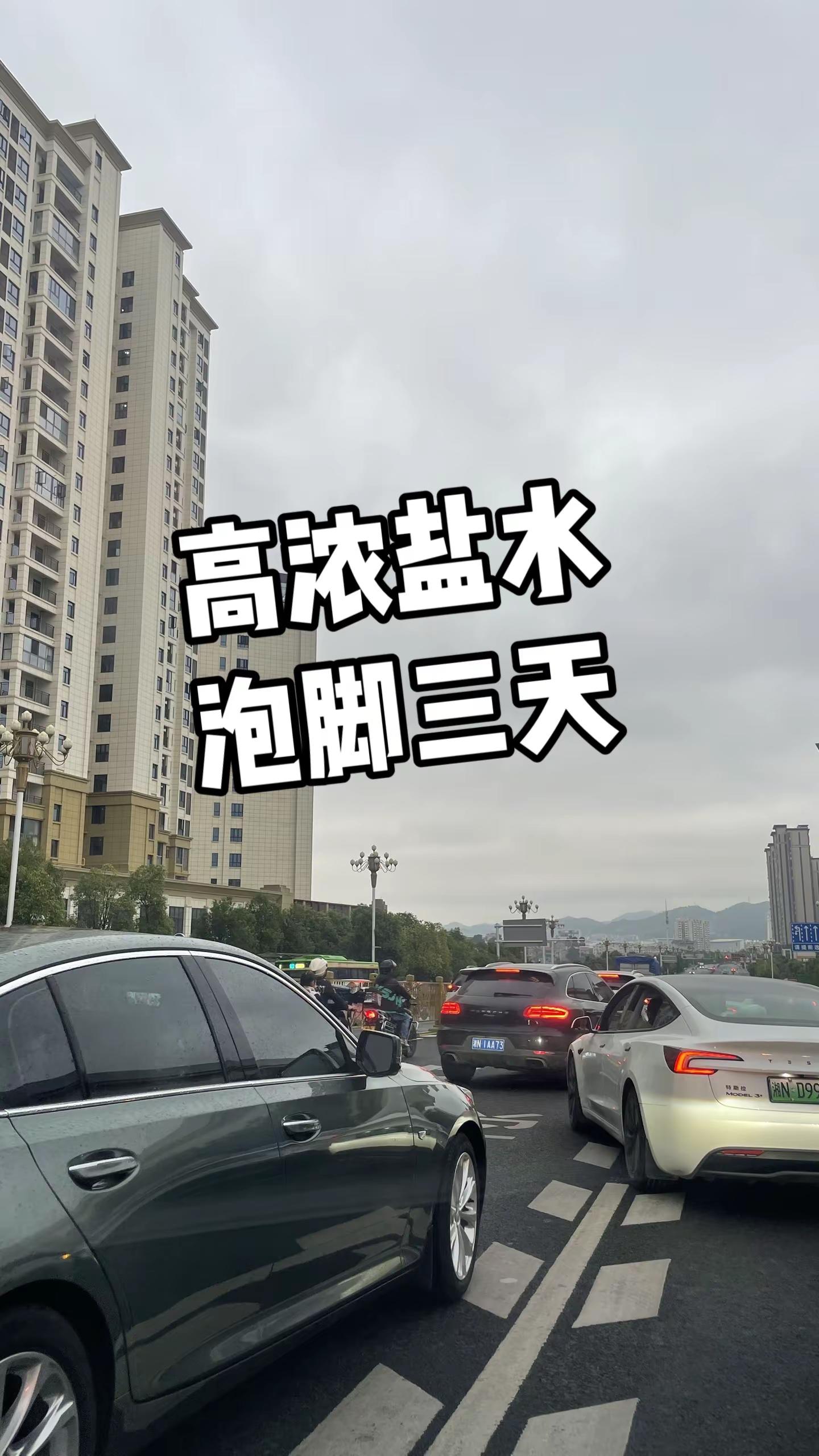 马刺还是太年轻了，关键失误&amp;绝杀不中，马刺主场再负尼克斯  