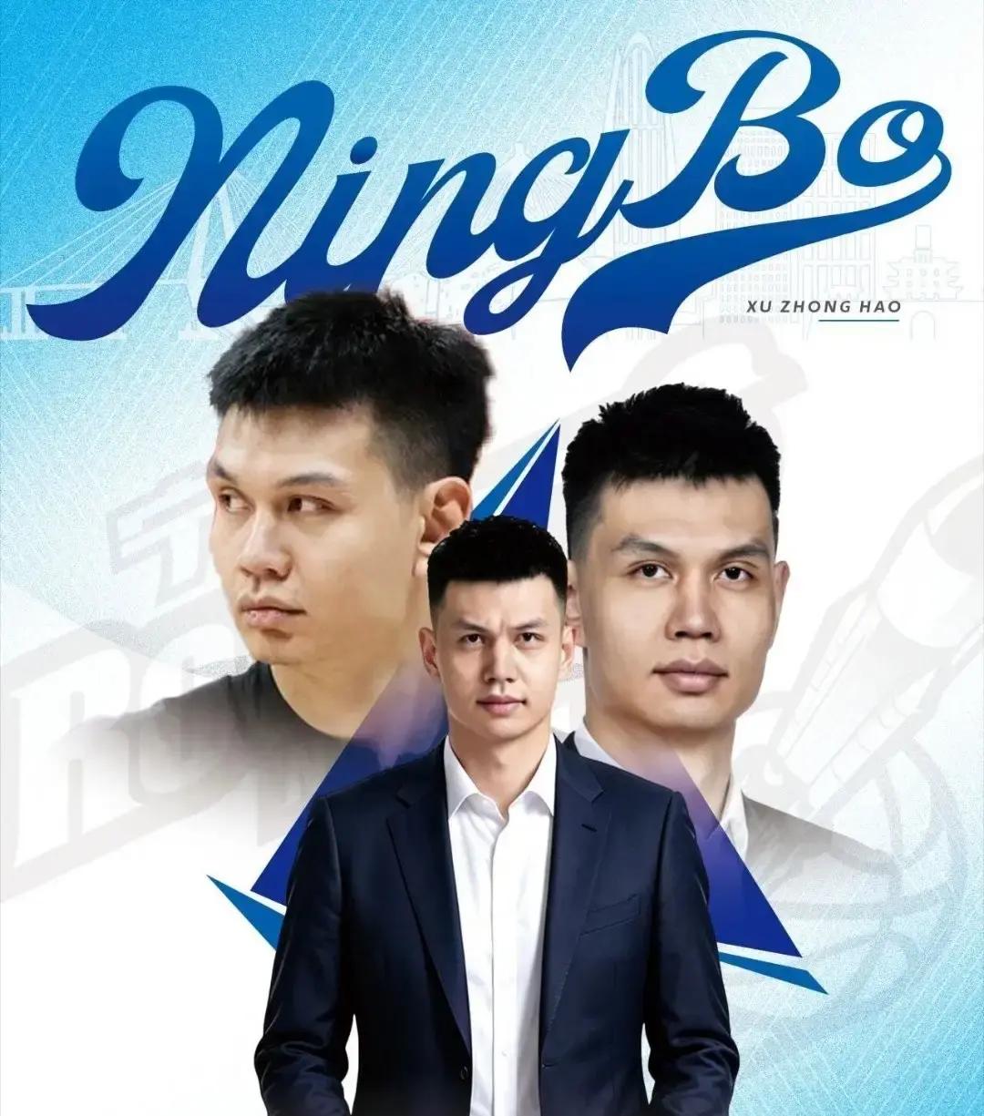 开赛直接来一波扎心的四连败，宁波男篮这次急眼的动静，恐怕连自家球迷都没反应过来。
前两天才刚把主帅给撤了，换上老将许钟豪顶上去救火。
结果板凳还没坐热，管理层又扔出一记重锤：总经理霍楠也正式下课了。
讲真，别的队伍开局打得稀烂，常规套路基本都是换外援、裁教练，主打一个循序渐进。宁波倒好，外援一