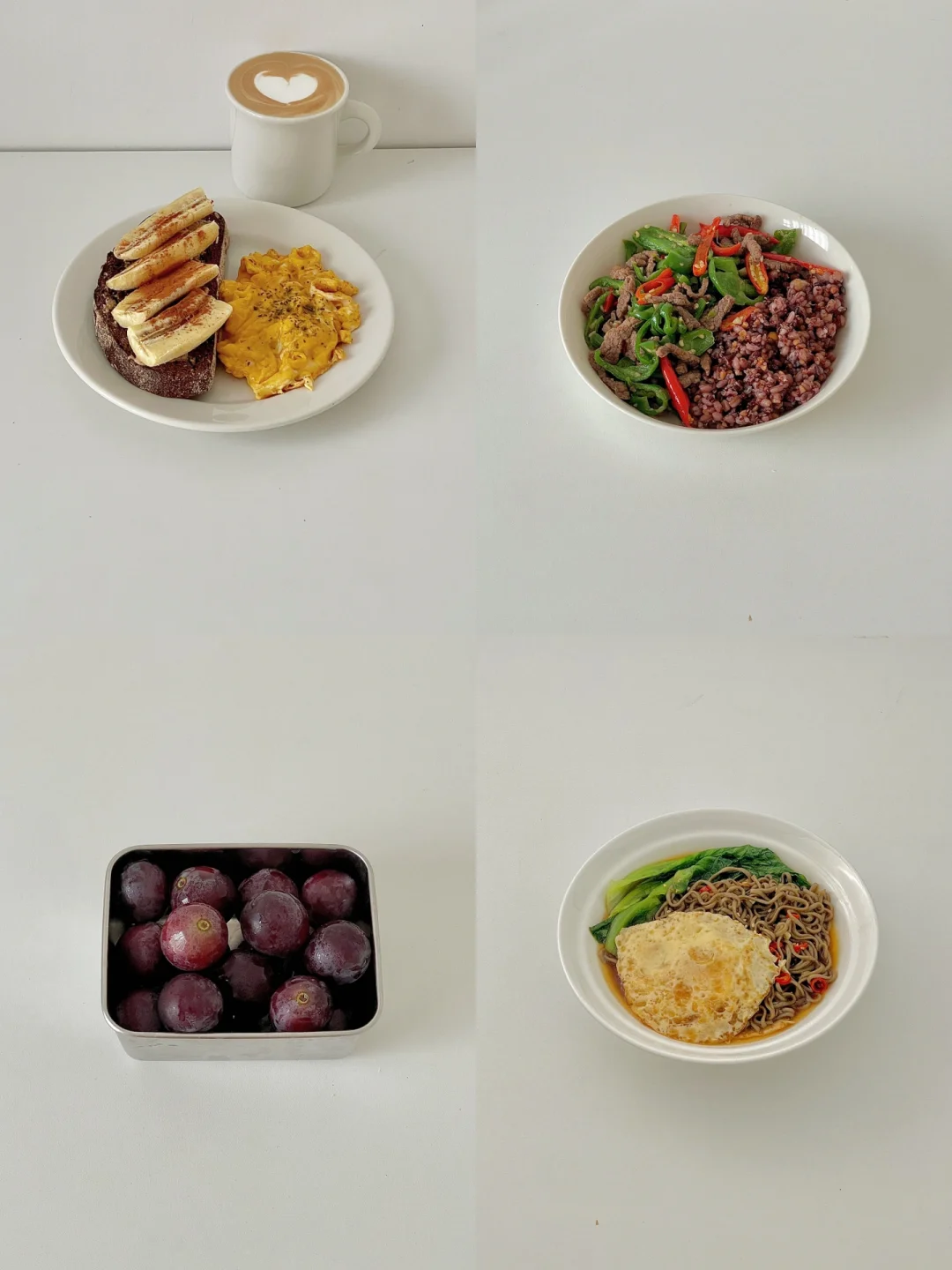 碳循环饮食📝｜高碳日