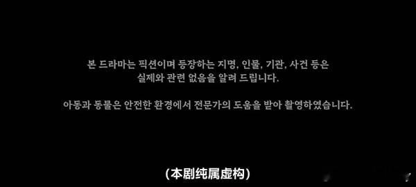 IU边佑锡发文道歉《21世纪大君夫人》本为剧集创作，争议根源本在编剧与...