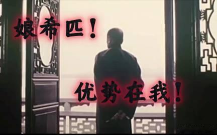 乌克兰威胁打击伊朗城市<br /><br />乌克兰军方媒体：<br ...
