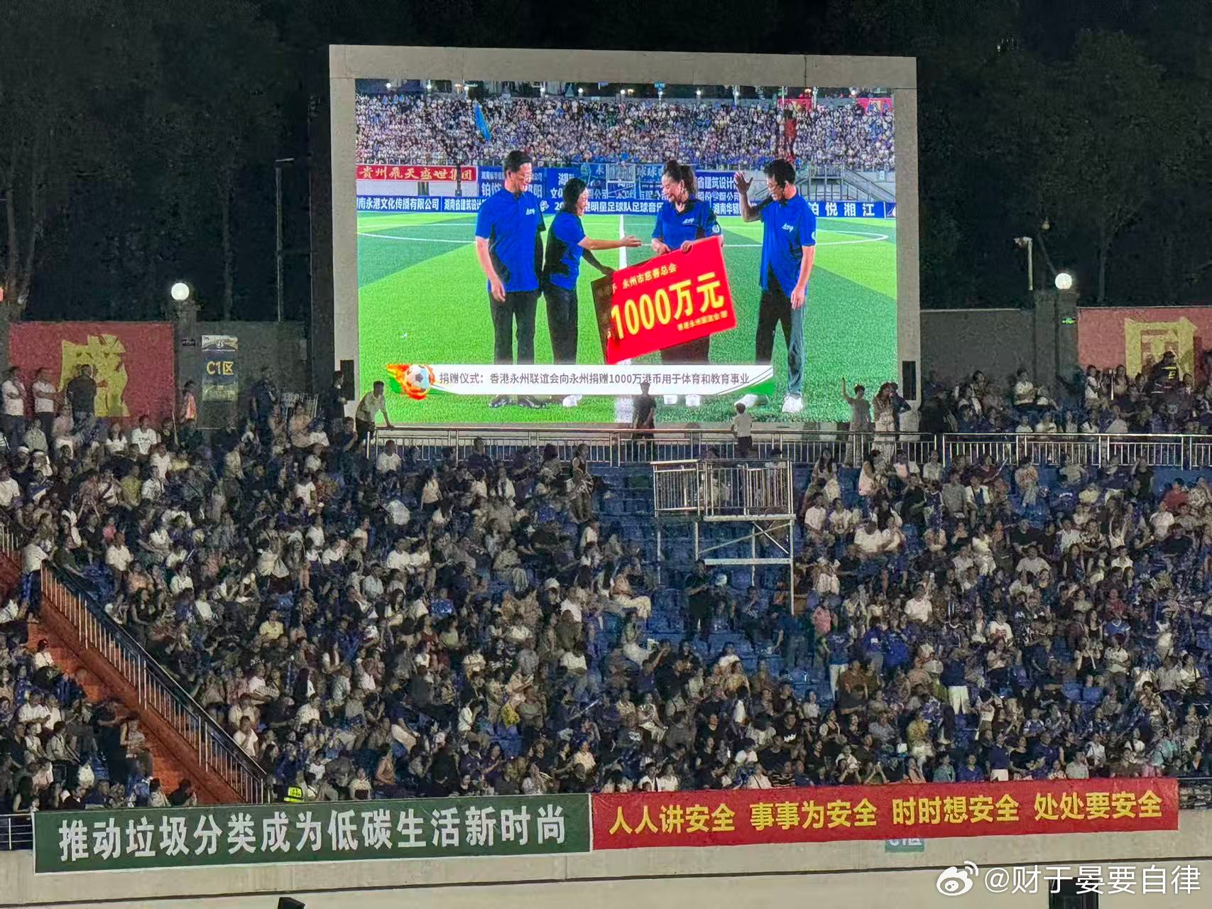 [允悲] ​​​