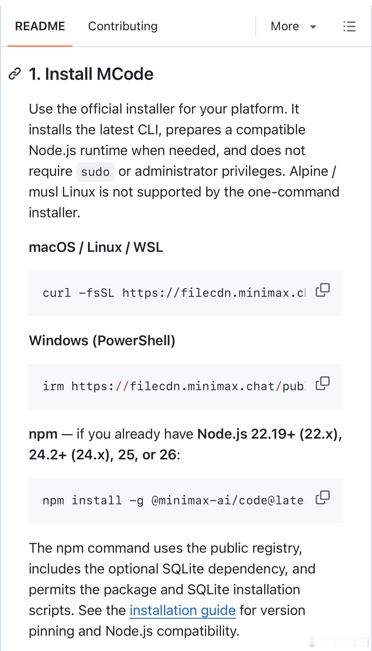昨天Minimax开源了他们的harness，MiniMax Code CLI，看评测得分，任务通过率、耗时速度、成本效率都超过了codex和dsh，这样看真得试试了。

不过实测效果怎么样还得大家自己跑跑才知道，评测得分只能做个参考了。

想用的话直接用npm安装，github上有教程，可以用minimax自己的m3，也可以配置其他模型 ​