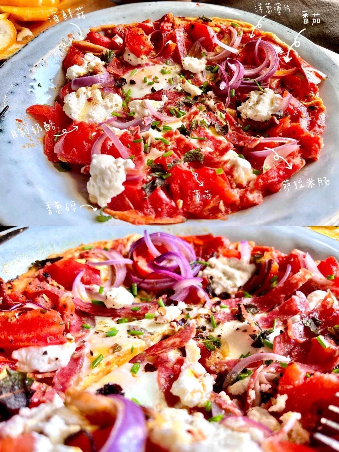 ☀️｜🍅Shakshuka15分钟的美味 北非蛋｜立夏