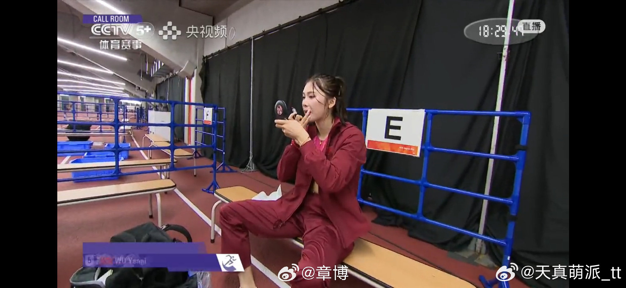 #吴艳妮赛前从容补妆#凭什么运动员不能精致上场？吴艳妮赛前从容补妆 又美又稳 ​