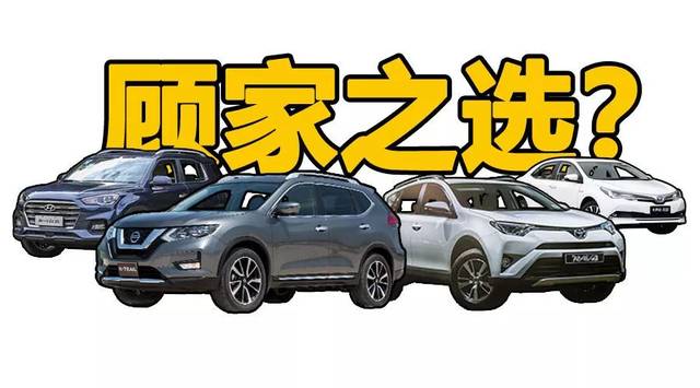 余承东表态聚焦四大车系，讲话全程没提问界
 
余承东公开表态，后续资源会向尊界，享界，智界，尚界倾斜，整篇对外发声内容里面，一次都没有提到问界。这件事，在汽车圈子里面，引起不小讨论。
 
熟悉这段过往的人都清楚，问界这个品牌，当初起步并不容易。那个阶段，内部有不少不一样的声音，余承东顶着很多现实压力