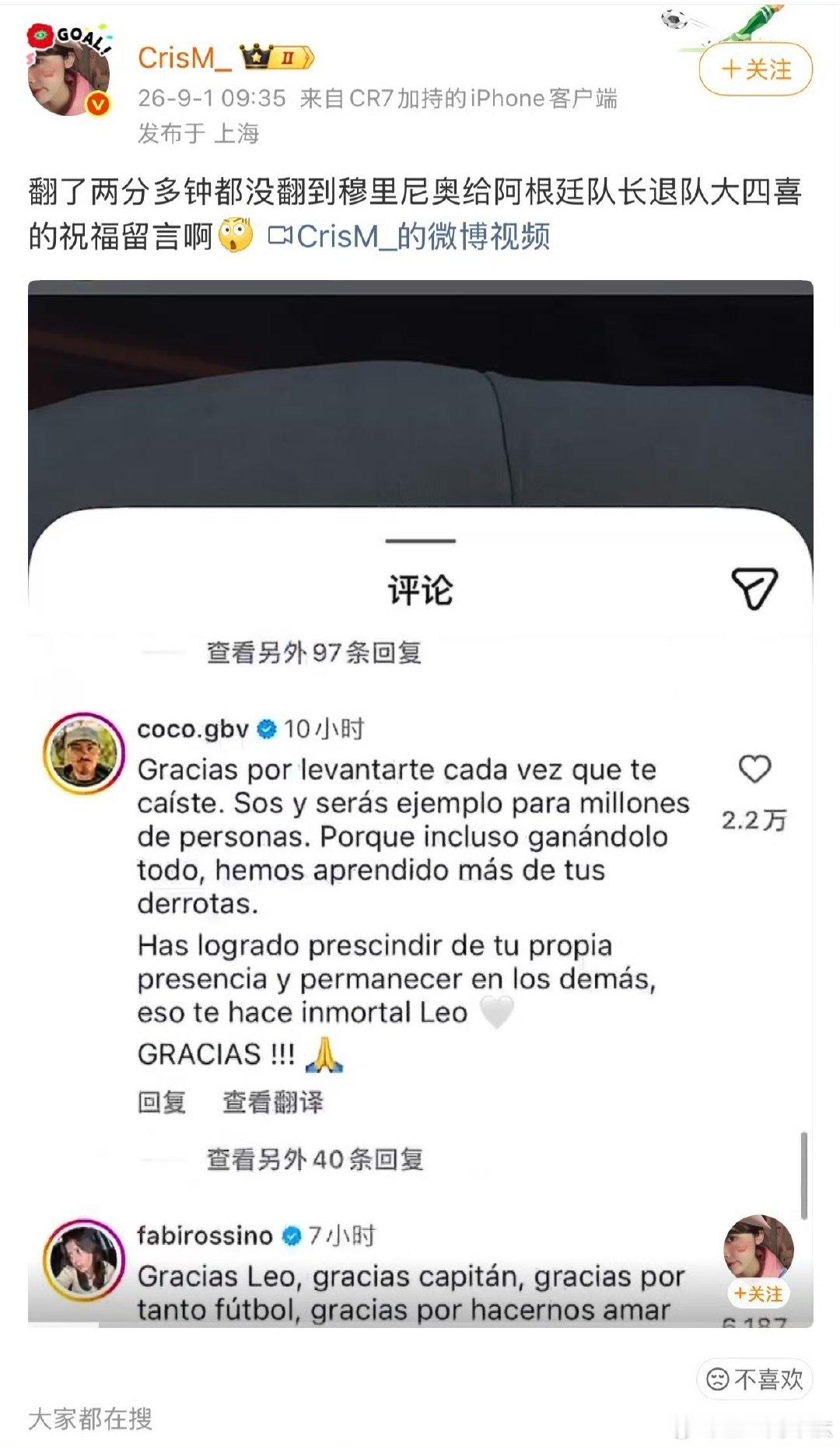 你问大麻姐要个梯子吧 ​
