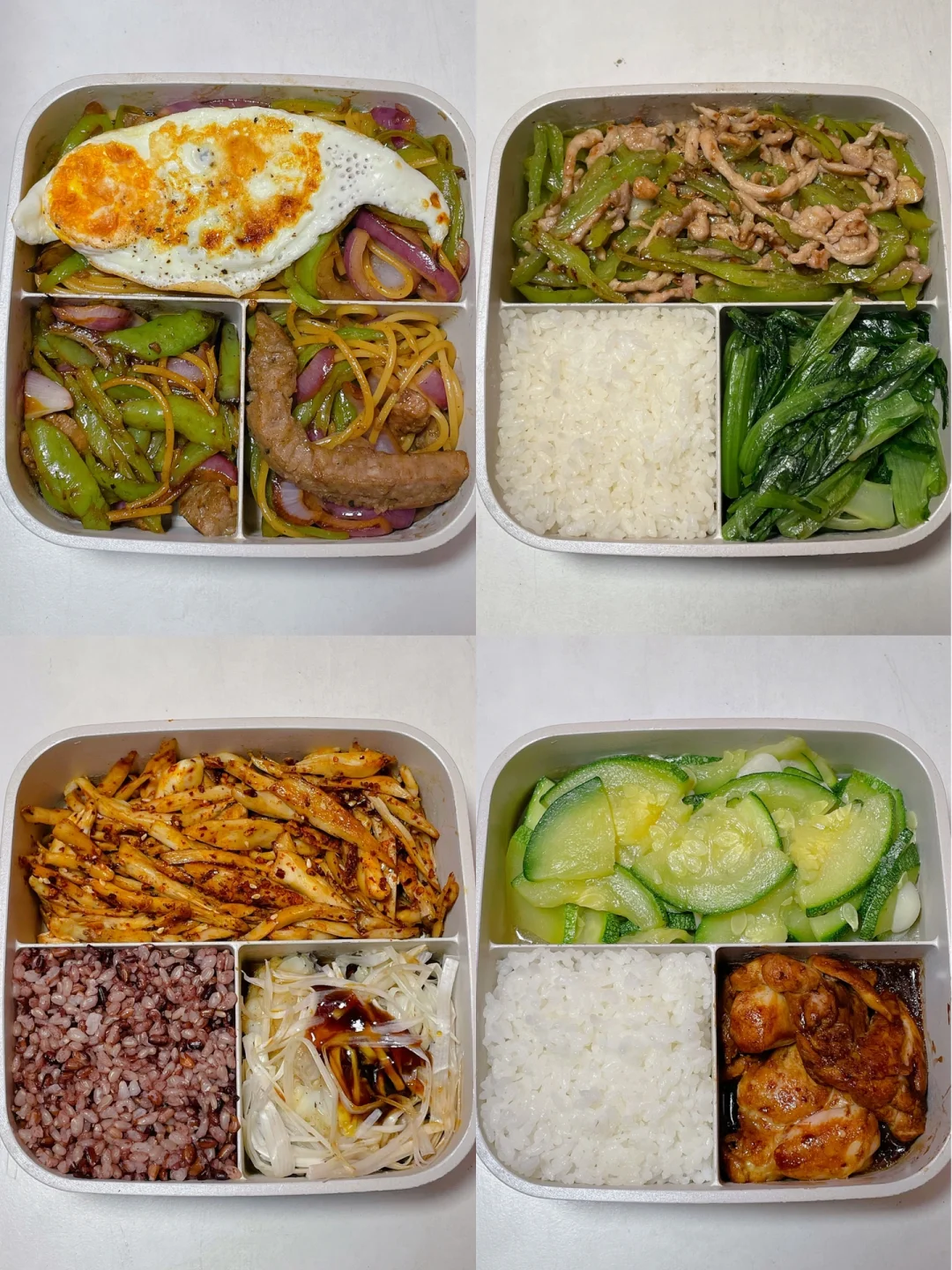 上班带饭已瘦20斤🍱好好吃饭也能瘦