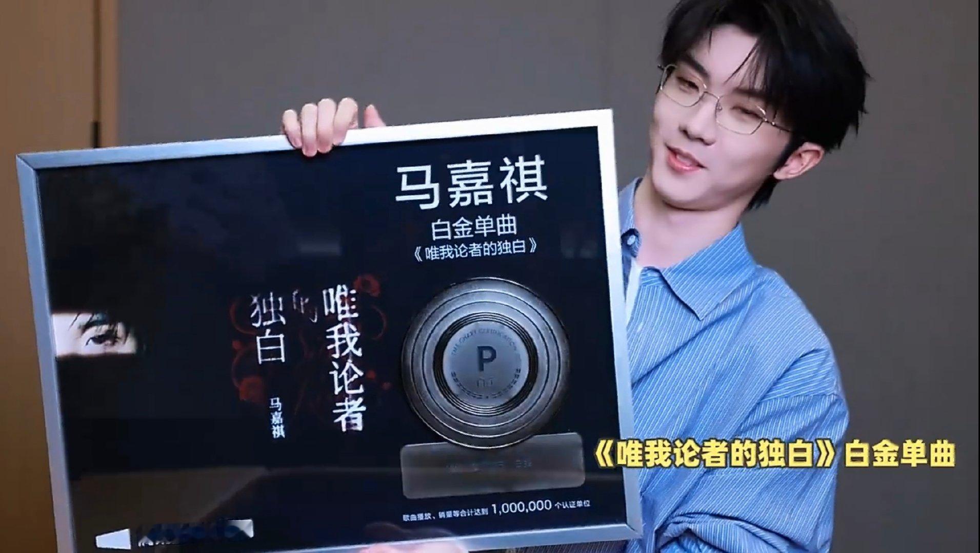 属于我们的四个奖牌🏅 ​