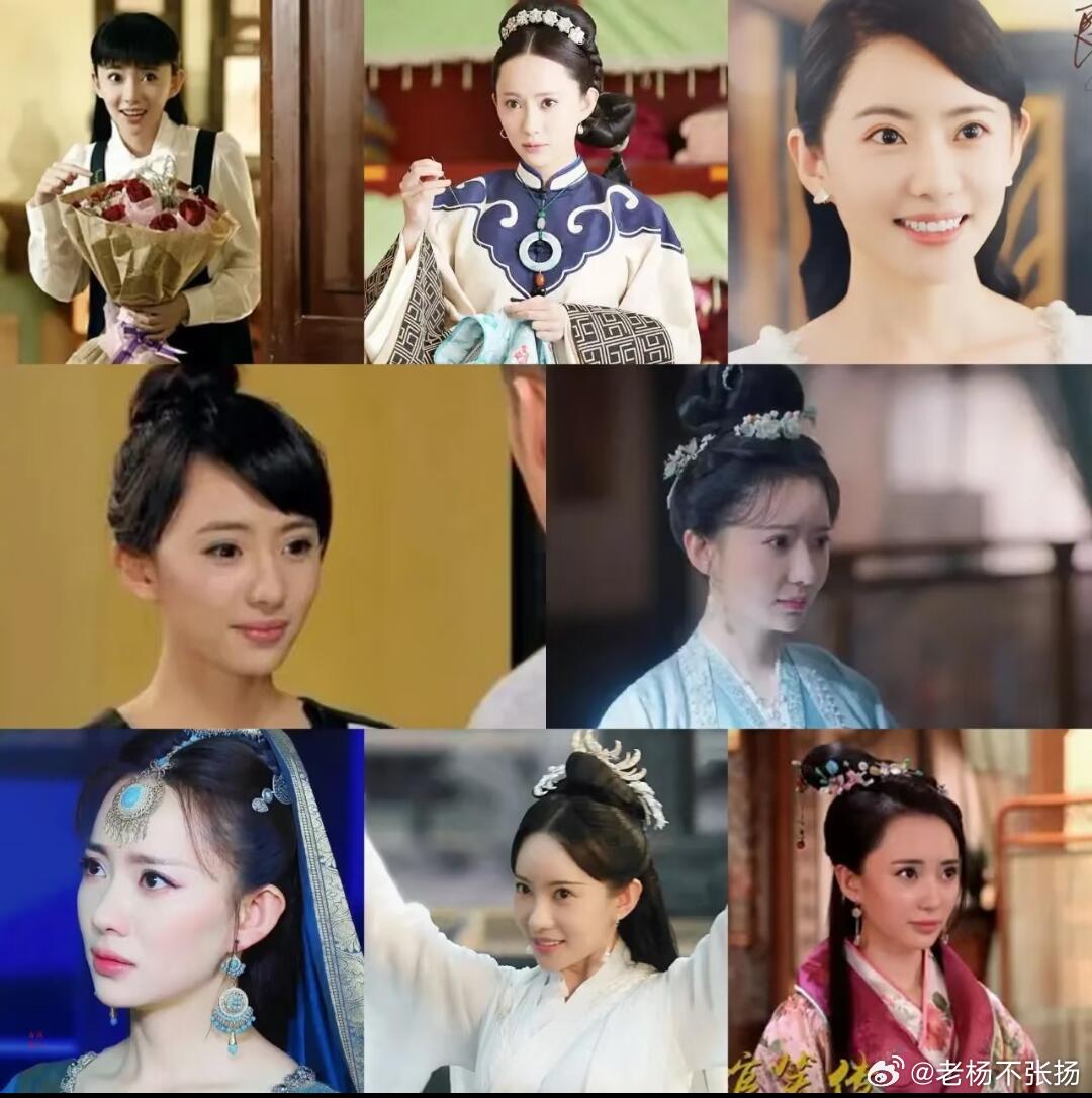 #白宇 刘萌萌# ​ 
天呐！原来诺澜演了这么多角色✨ ​