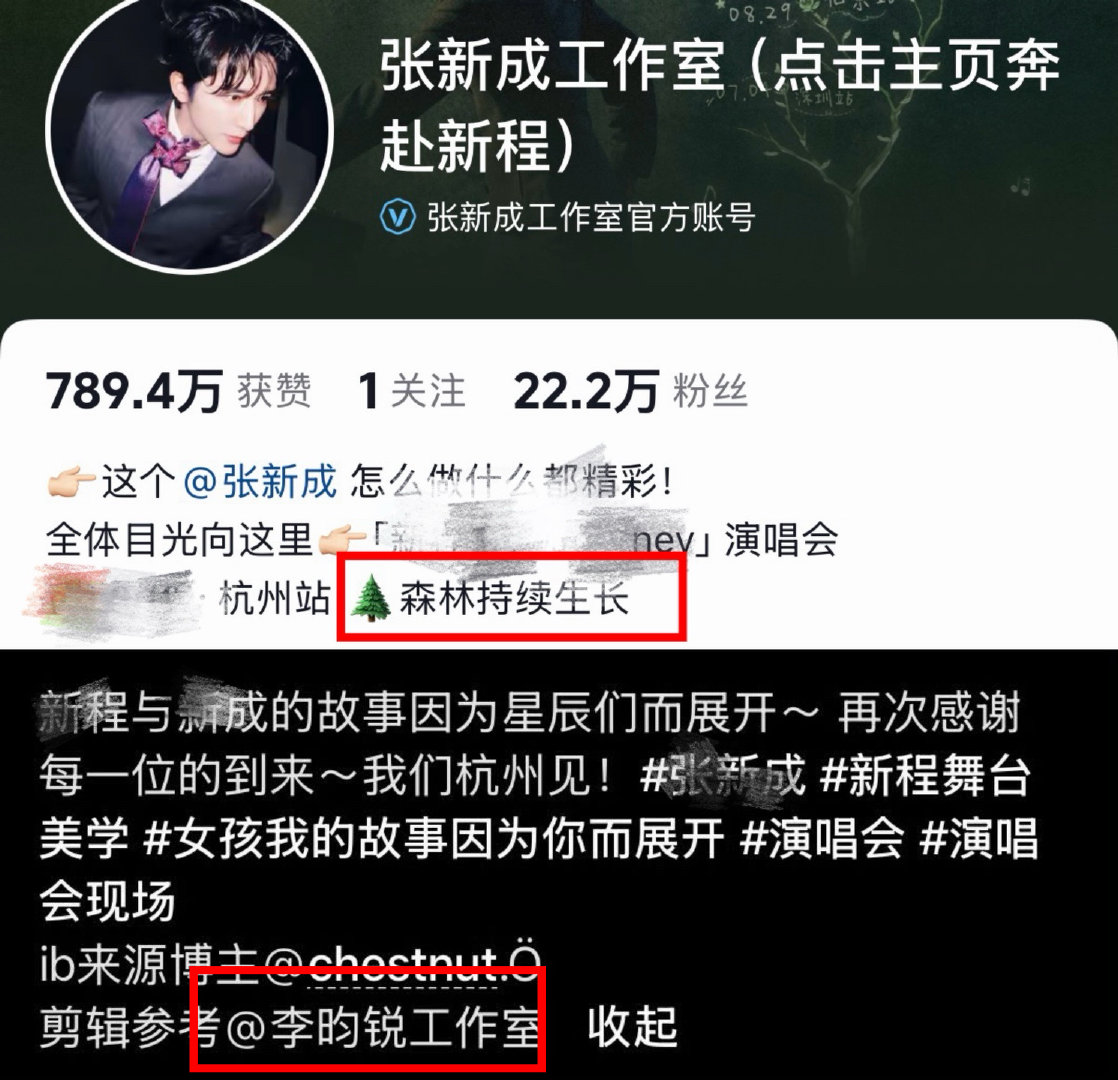 原来我们是同担啊不早说​