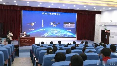 【科普宣传】安图： 科普进校园 点亮航天梦。6月10日，2026年吉林...