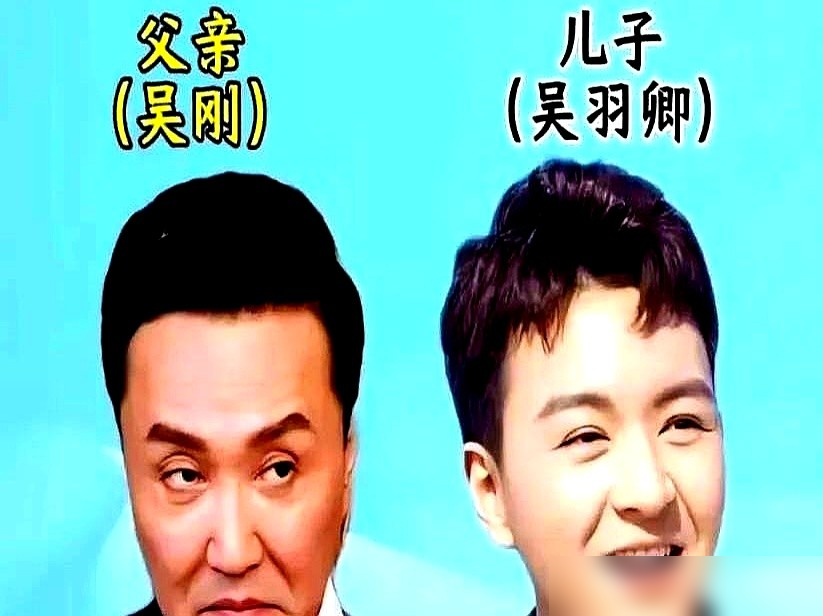 高晓晨一嗓子吼出来，弹幕直接炸了：这演的啥啊？
《狂飙》里吴刚儿子吴羽卿，全网都在骂五官乱飞。跟张颂文对戏，人家一个眼神压场子，他这边瞪眼、嘶吼、台词跟念乐谱似的。观众不买账，说这是全剧最大败笔。
吴刚也没护短，采访就撂一句：路是他自己选的，自己扛。
有意思的是，圈里老戏骨带子女进组不新鲜。有