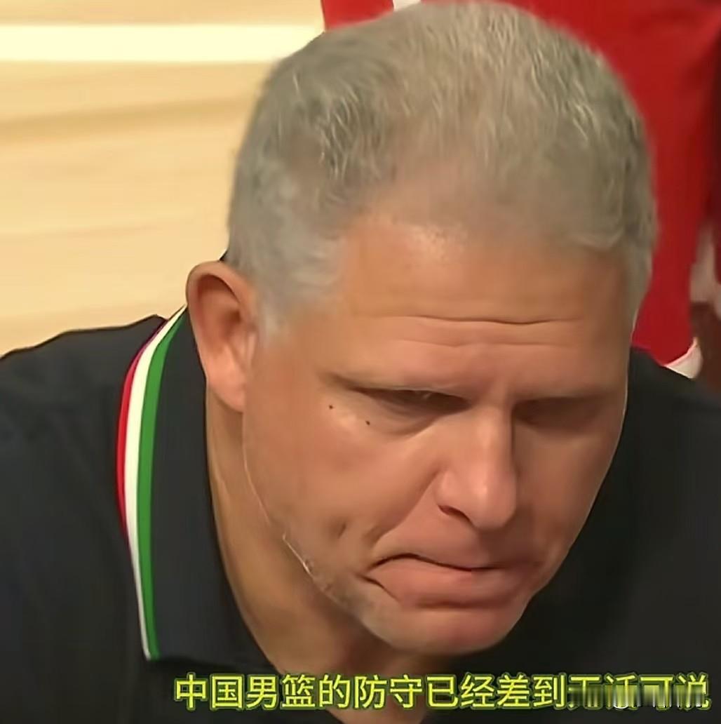 意外！伊朗男篮主帅马诺洛普洛斯谈:战胜中国男篮:

这场比赛能够击败中国男篮拿到亚运会铜牌，我对全队的表现非常满意，为他们感到自豪，要知道，他们的国家正身处水深火热之中，但每一个队员都展现出坚强的意志与拼搏精神，齐心协力，为伊朗人民赢下一梅宝贵的铜牌。

但是，我不认为这是中国男篮真正的实力，整体表