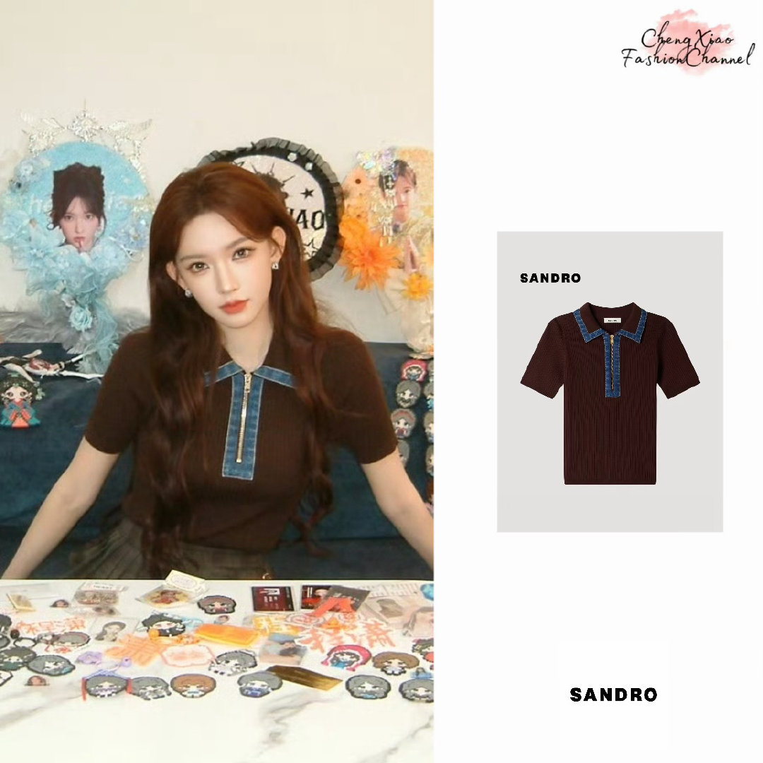 #程潇[超话]#  🧚‍♀️ #程潇穿搭法则# 

「260825微博更新」

上衣 || SANDRO 2026早秋 牛仔翻领拉链针织上衣
半裙 || SANDRO 2026早秋 格纹高腰半身裙


#最新潇息#
#今日星同款# 

[大侦探皮卡丘微笑] ​