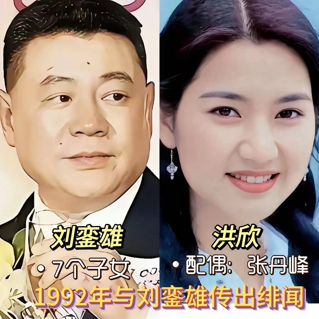 港姐狙击手刘銮雄！
李嘉欣、关之琳、蔡少芬、洪欣，吕丽君——电视上看到她们，我妈都得放下碗多看两眼
​他年轻时想必也有过"非她不娶"的人，可世事无常，当年多笃定，最后还是分开了。
你曾经执意在一起的人，修成正果了吗？ ​