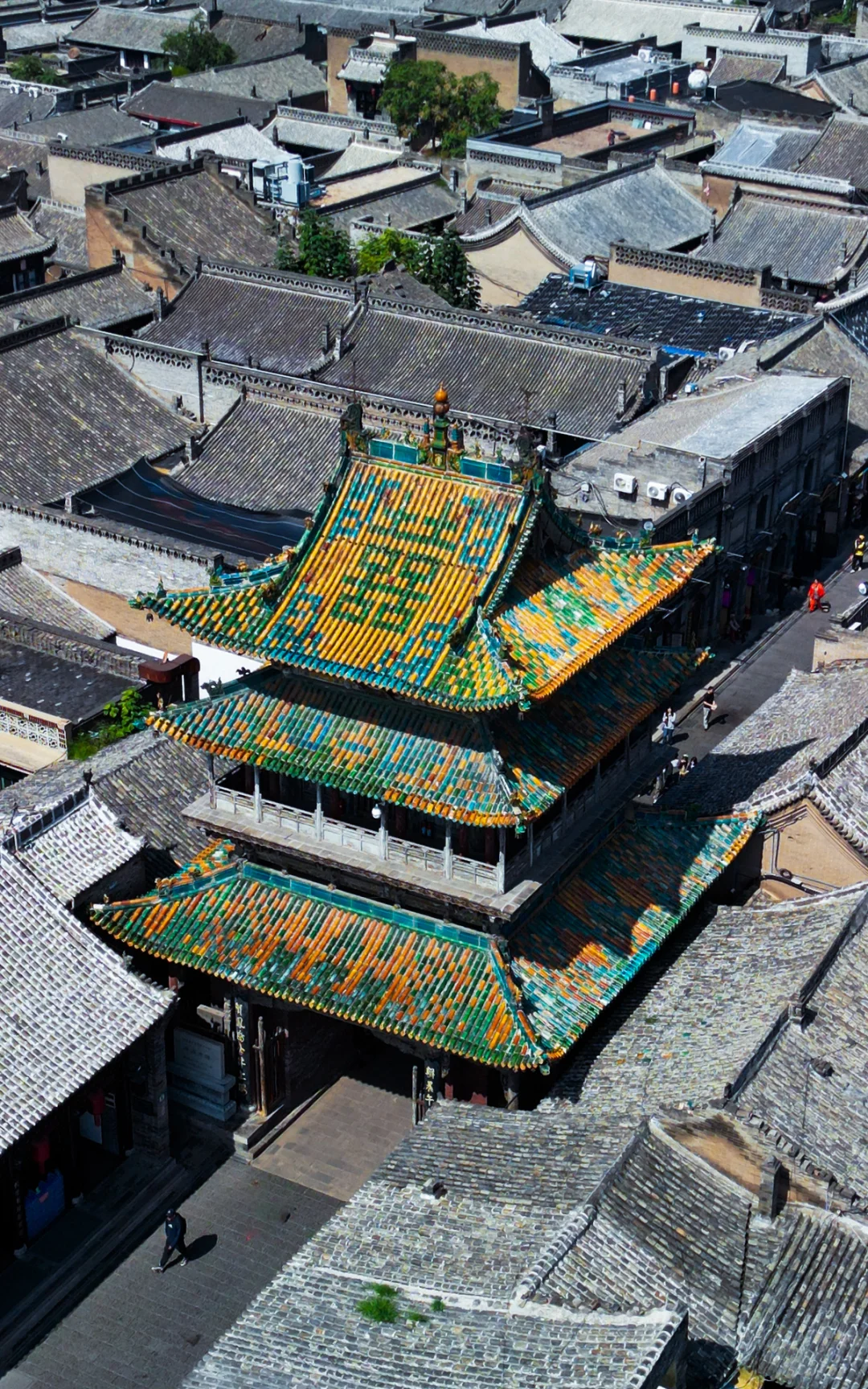 平遥古城一日游攻略🌈‼️