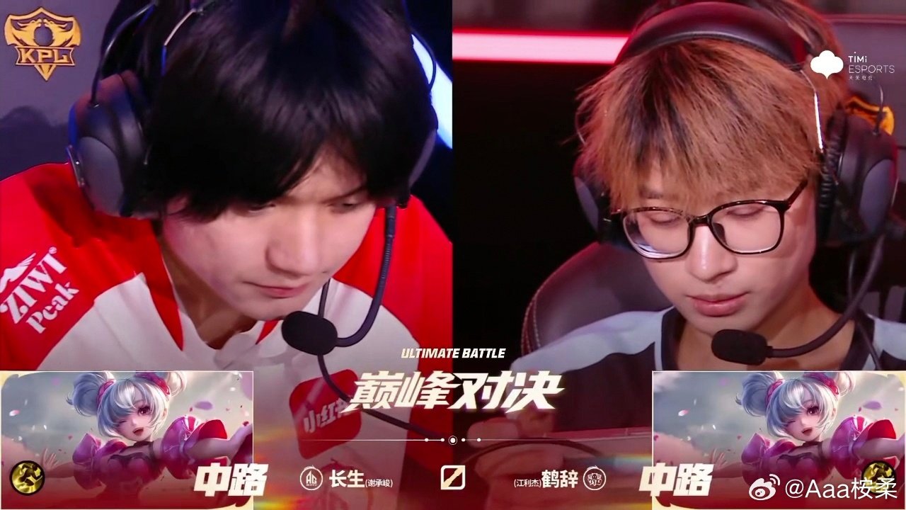 #KPL长生[超话]# 你已经很棒了，好好休息不要内耗，现在的结果已经超出我的预期了，五个人本来就没有磨合的那么久，刚开始一直被零封，现在都能打满了，而且长生你的指挥真的很棒，我们年总见 ​