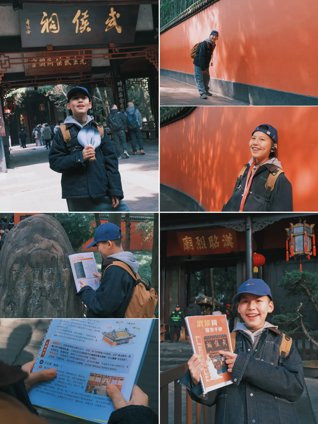 武侯祠保姆级攻略｜刚回来❗️推荐带娃这样逛✅