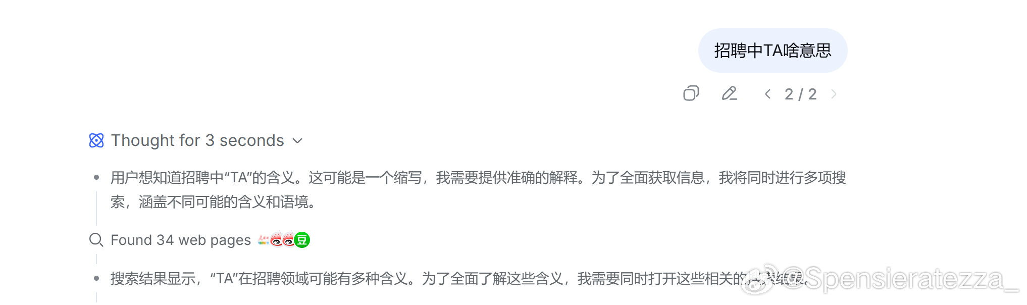 文盲就这样
一开始还以为有性别歧视呢哈哈 ​