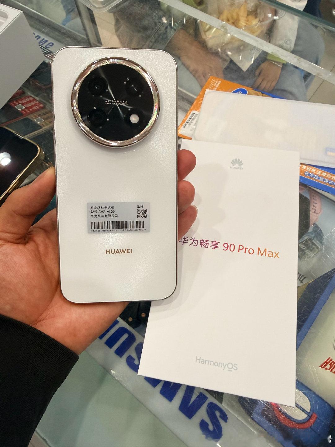 一千多的手机一直有、256、512
#华为、荣耀、oppo、vivo、小米
国补+店补
当天拿当天优惠价 ​