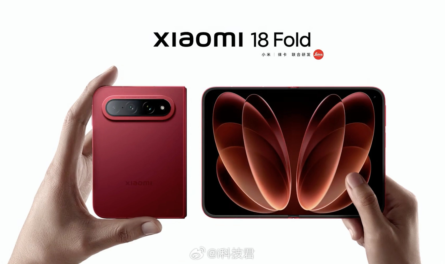 小米18 Fold价格，大家觉得怎么样？
12+256—— 10999
12+512 —— 11999
16+512——12999
16+1T LPDDR6——14999
陶瓷版16+1T LPDDR6——15999
#小米发布会# ​