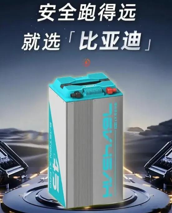 近期四大好物资讯｜电池、机车、家用SUV、游戏交易避坑全整理出行、机车...