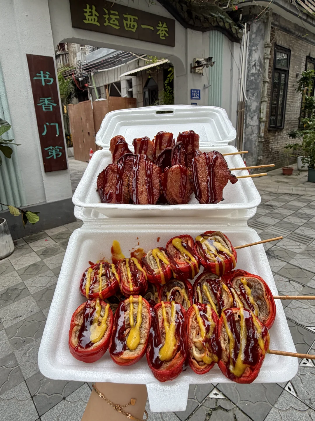 广州北京路。。。陈奕迅吃过的小店！！