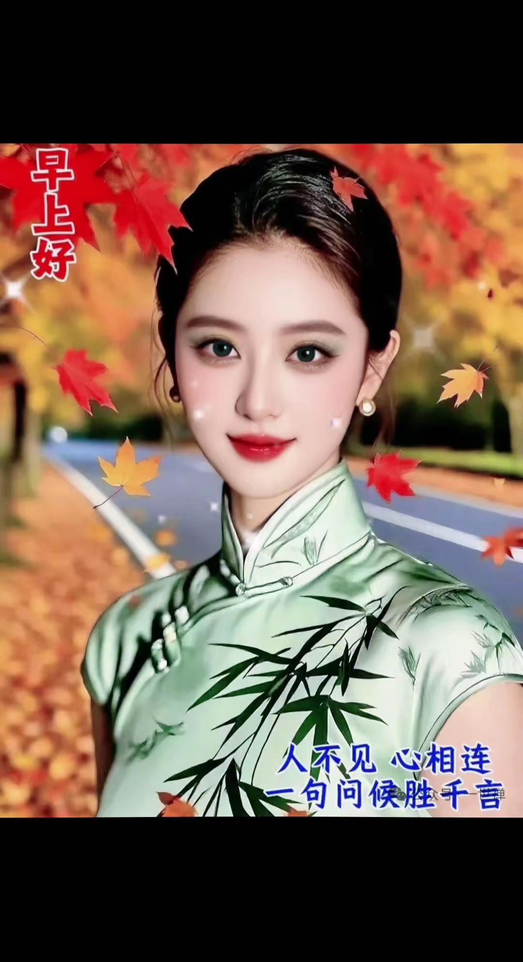 <p>旗袍美女 <!--{img:0}--></p><img src=...